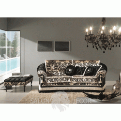 CIS OXFORD Диван