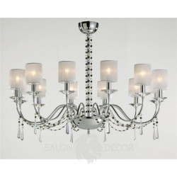 Люстра Bejorama 2328