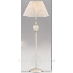 Напольный светильник Bejorama 2711