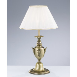 Настольный светильник Bejorama 1452