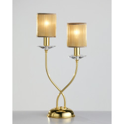 Настольный светильник Bejorama 2326