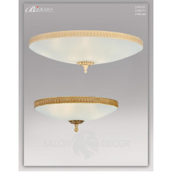 Потолочный светильник Bejorama 2764