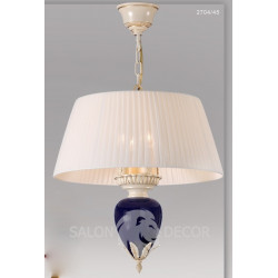 Потолочный светильник Bejorama 4222704-45