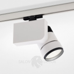 Трековая система Delta Light 313_23_48122_AD_PF01