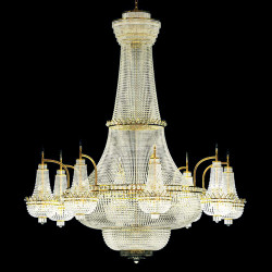 Люстра  Faustig 92141-340