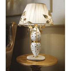 Настольный светильник Masca 1881 b