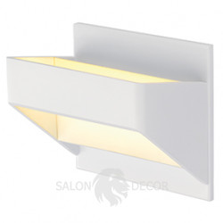 Светильник SLV Dacu Space LED