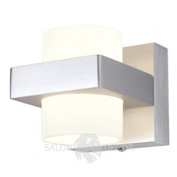 Светильник SLV Pagi I