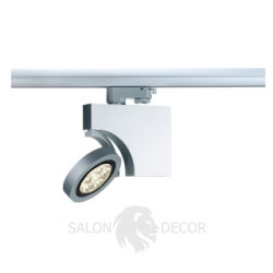 Трековая система SLV Domeled Track Systems