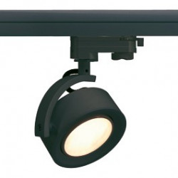 Трековая система SLV KALU Track Systems