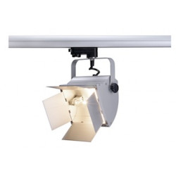 Трековая система SLV R7S SHOP